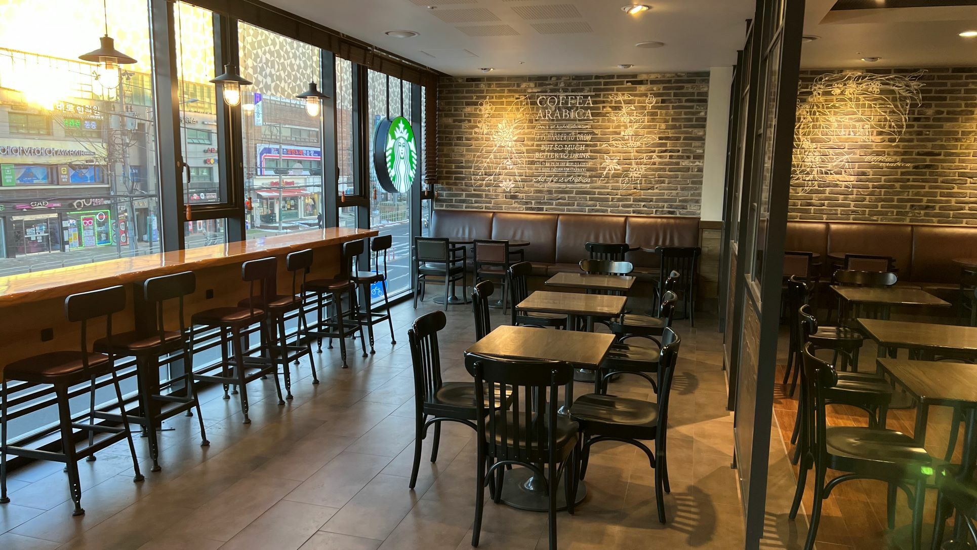 Starbucks Hwagok Dong — photo 5