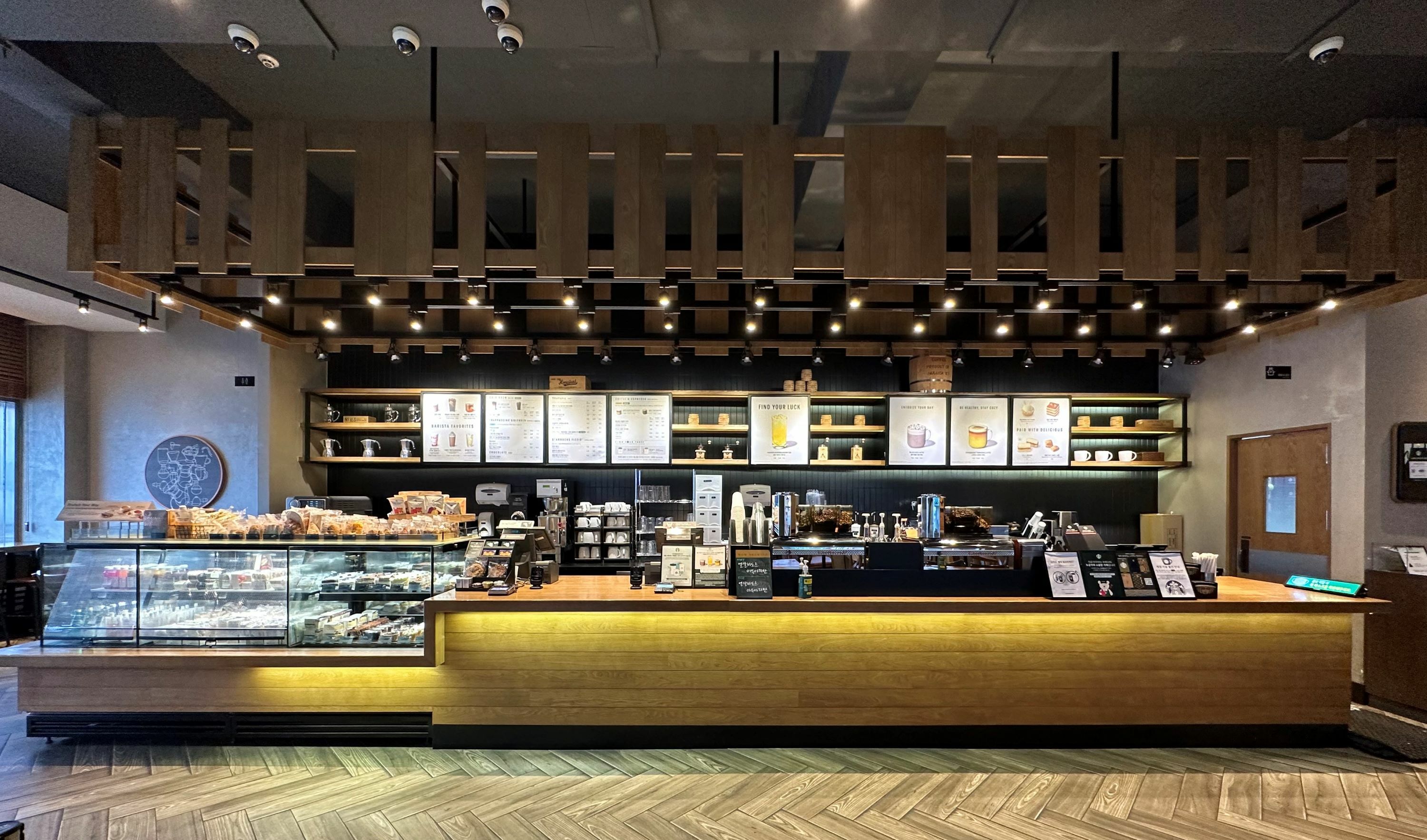 Starbucks Dapsimni Station — photo 2