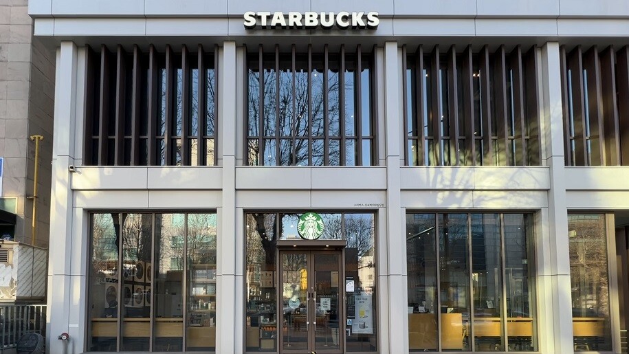 Starbucks Seocho Station Ihwa Building — photo 1