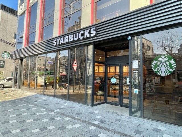 Starbucks Junghwa Station — photo 1
