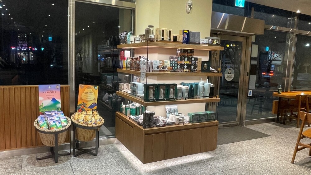 Starbucks Mok-dong Teura Palace — photo 4