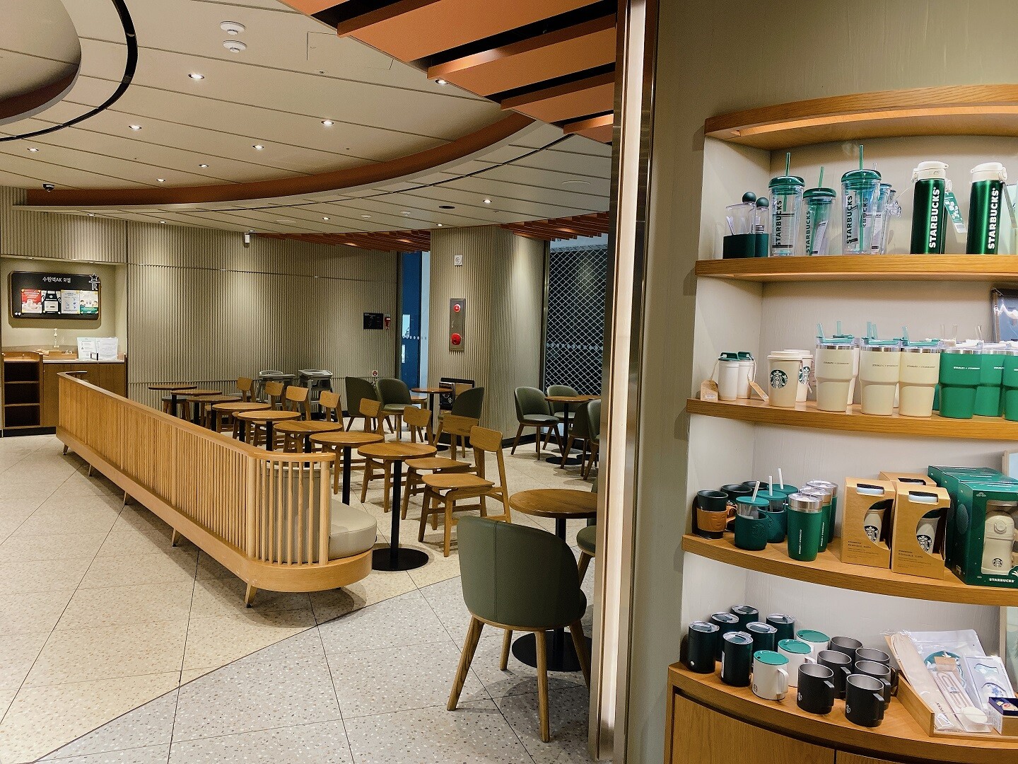 Starbucks Suwon YeokAK R — photo 4