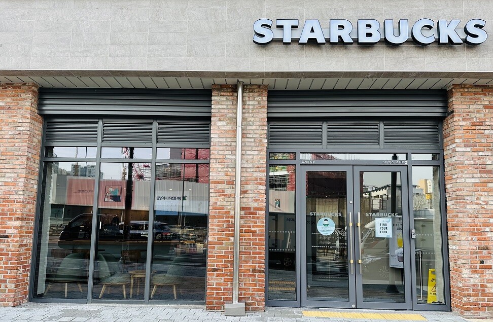 Starbucks Sosa Station — photo 1
