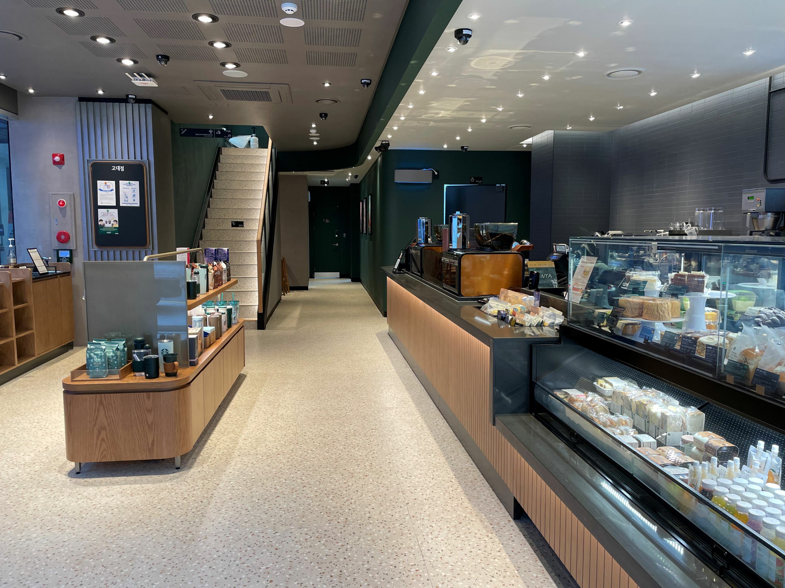 Starbucks Godae — photo 3