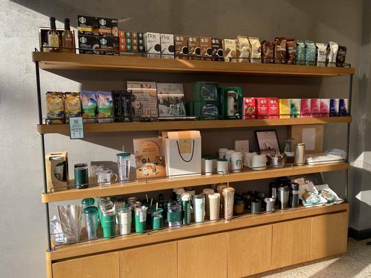 Starbucks Suwon Maesan — photo 3