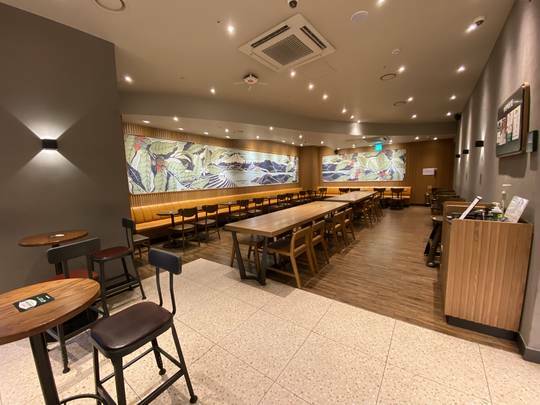 Starbucks Suwon Maesan — photo 4