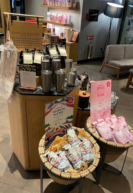 Starbucks Boramae Park — photo 5