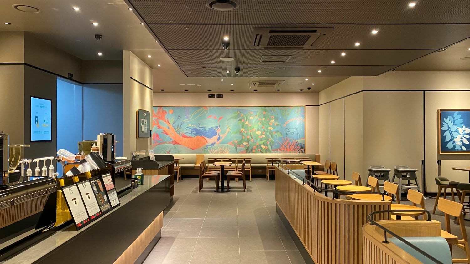 Starbucks Saejeol Station — photo 3