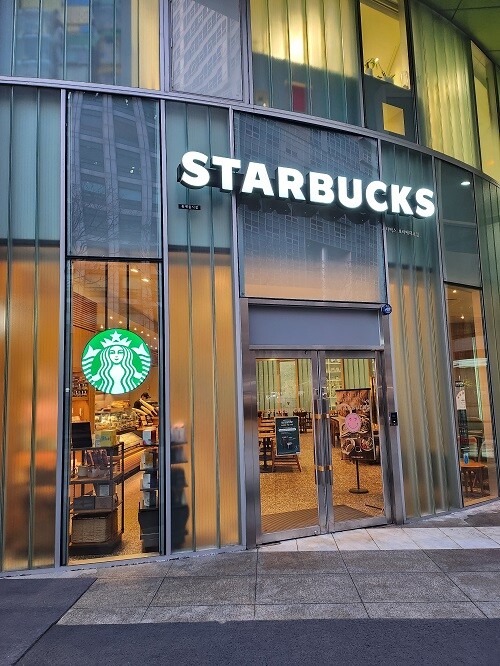 Starbucks Boramae Daegyo Building — photo 1
