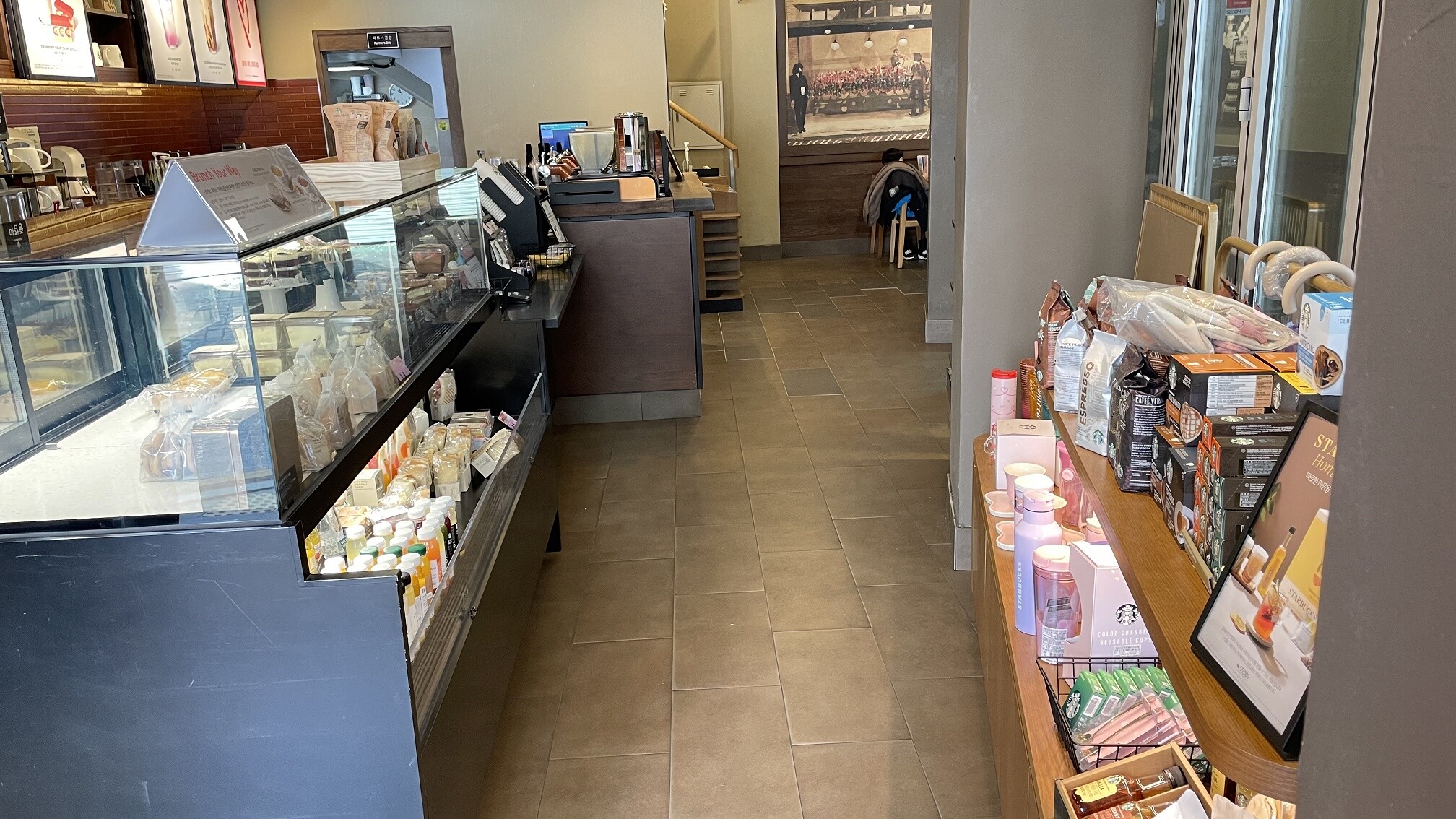 Starbucks Pusan National Univ. Station — photo 4