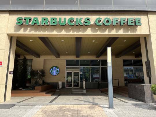 Starbucks Balsan Station — photo 1