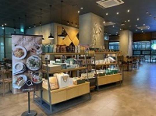 Starbucks Sindang Station Intersection — photo 2