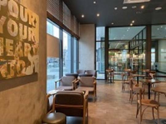 Starbucks Sindang Station Intersection — photo 5