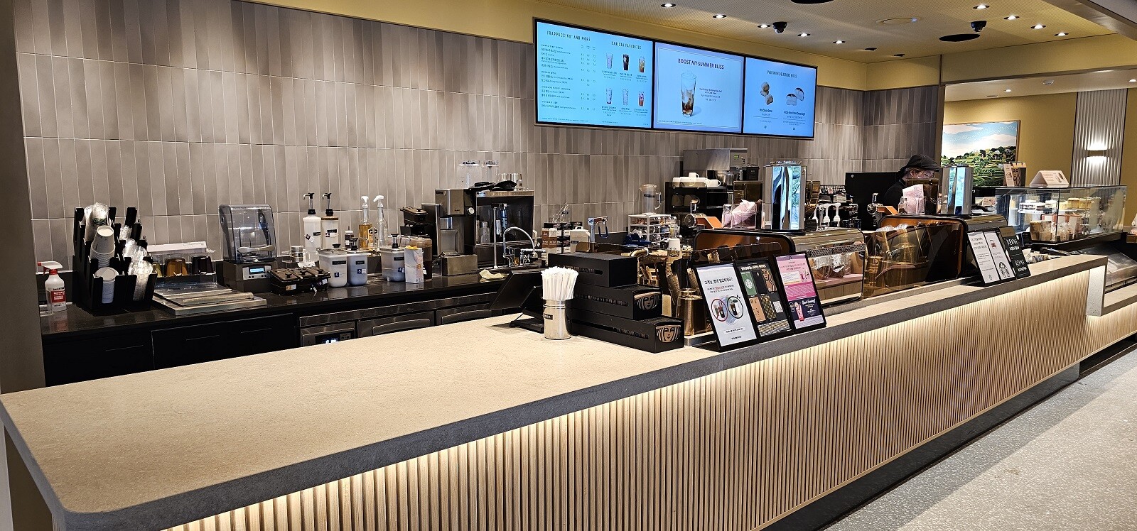 Starbucks Seoul Art Center — photo 2