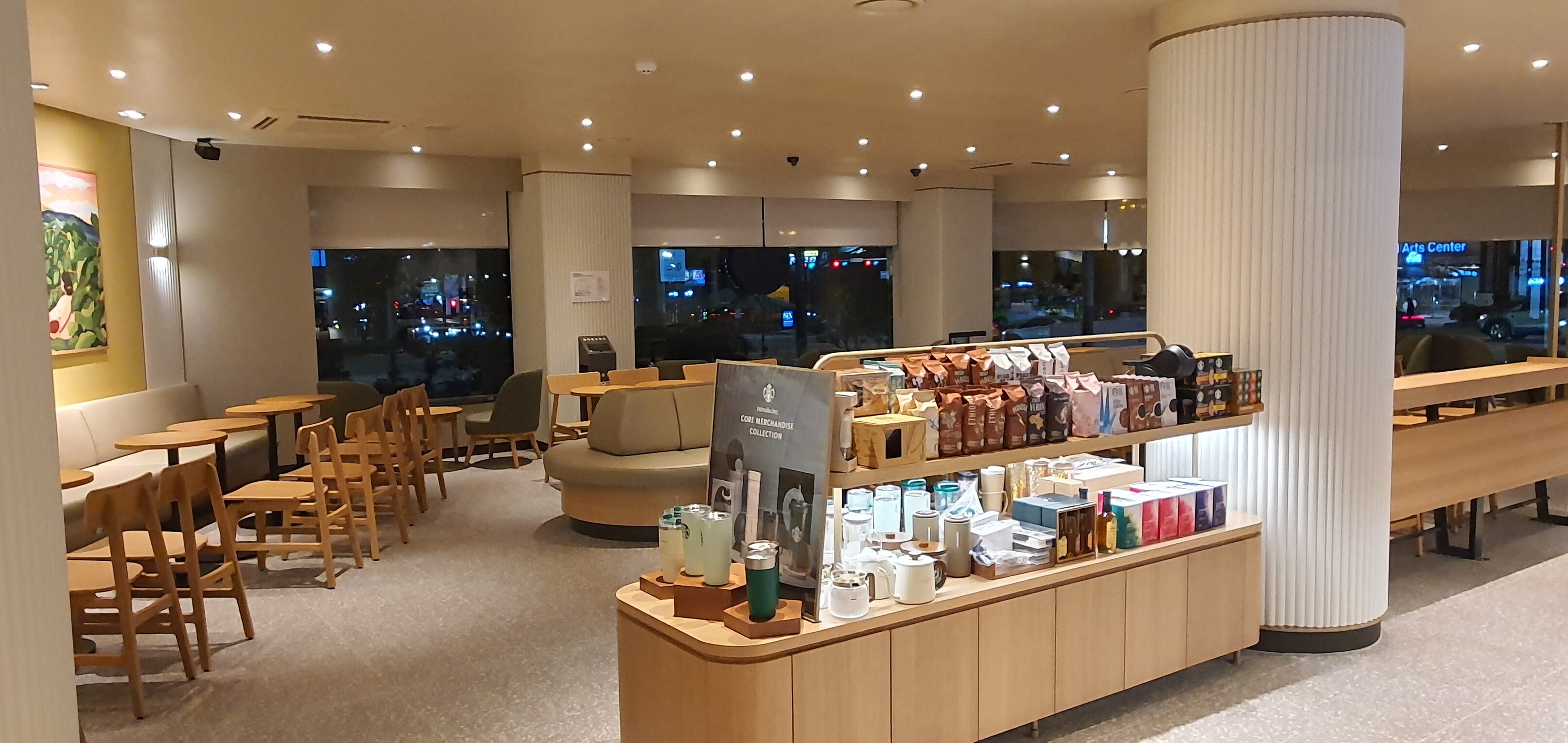 Starbucks Seoul Art Center — photo 4
