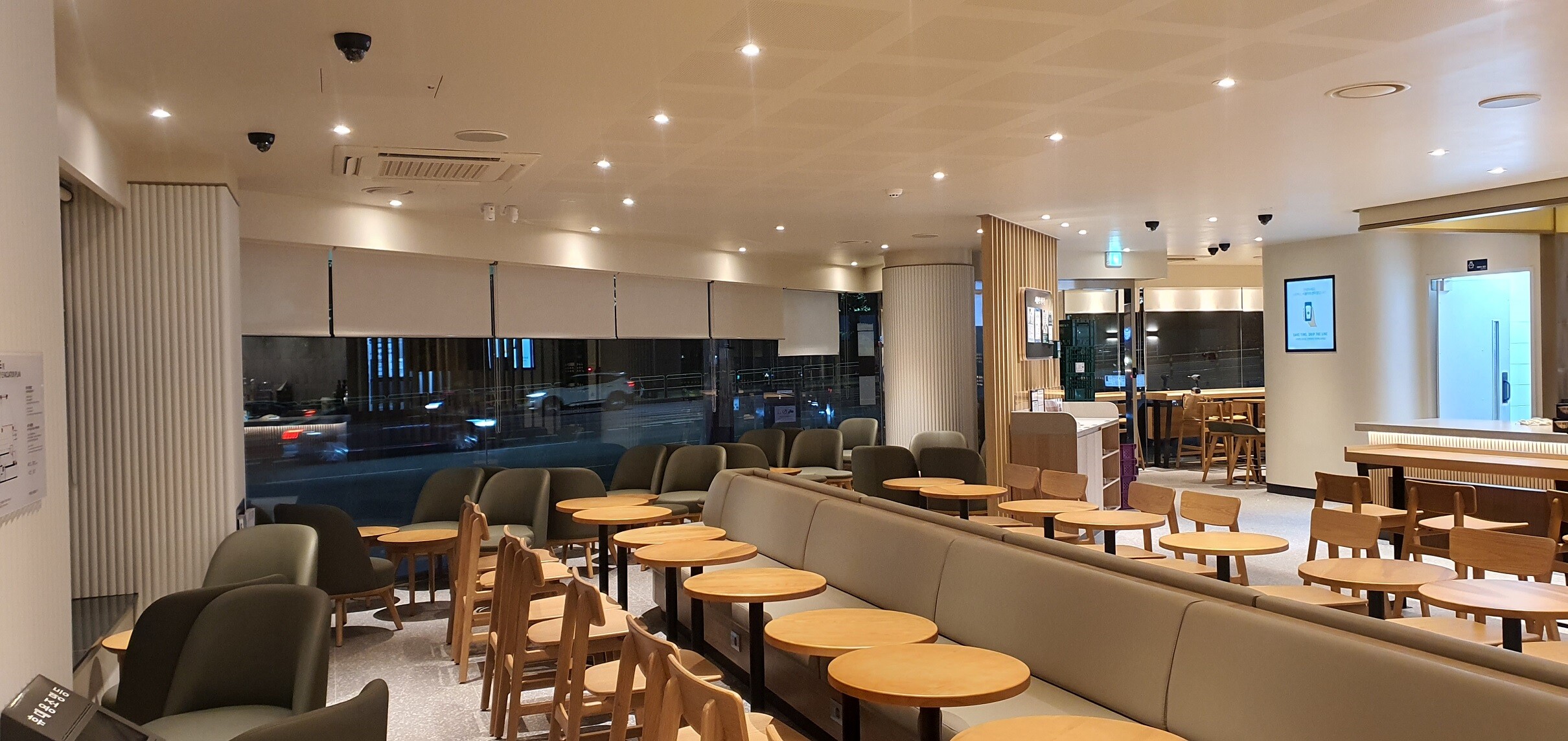 Starbucks Seoul Art Center — photo 5