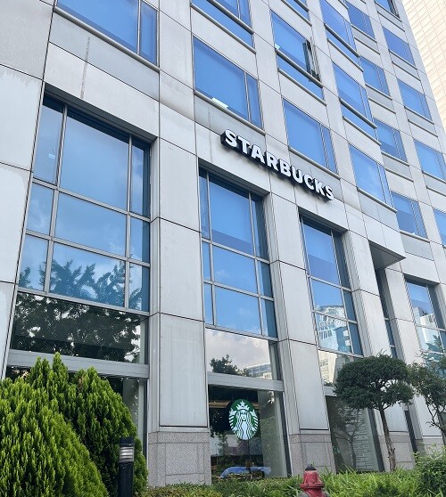 Starbucks Chungjeong Tower — photo 1