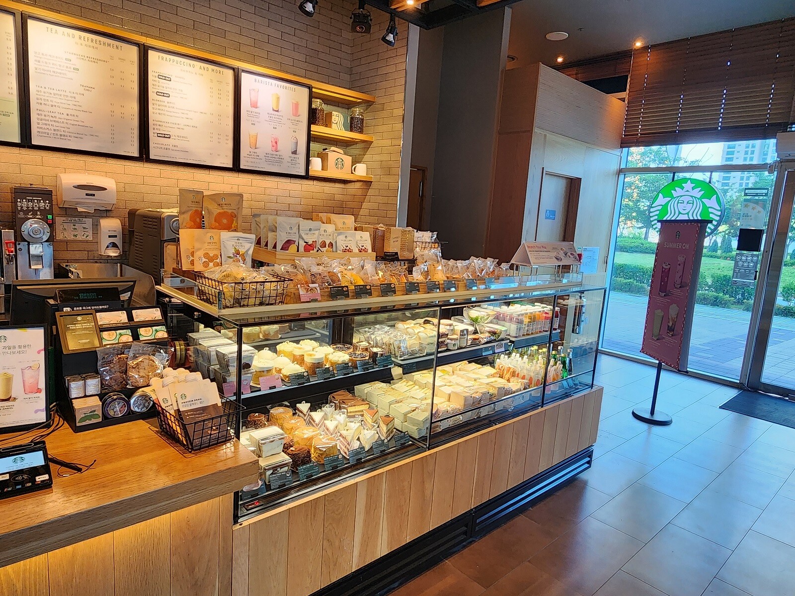 Starbucks Songdo Campus Town Station — photo 3