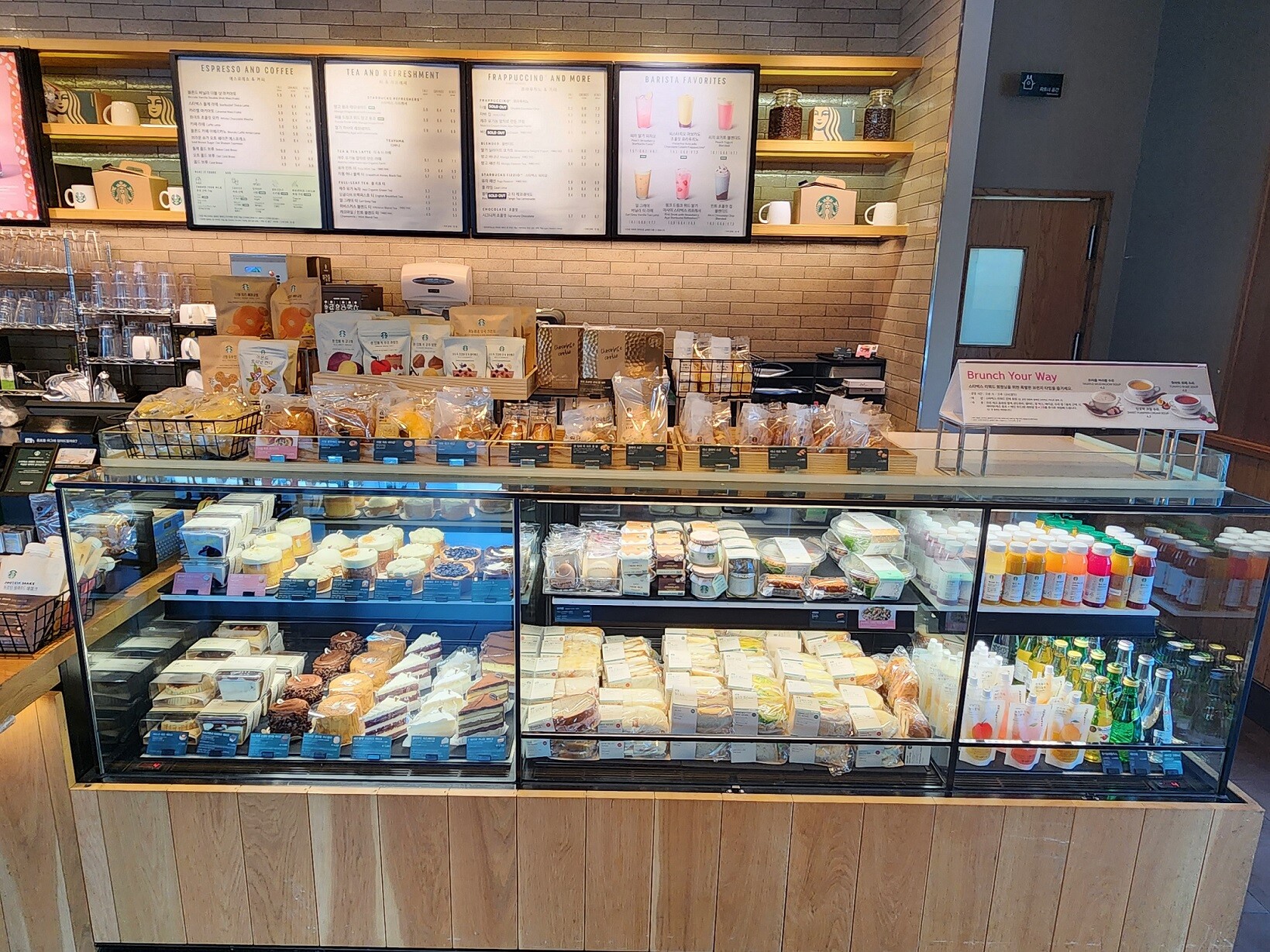Starbucks Songdo Campus Town Station — photo 4