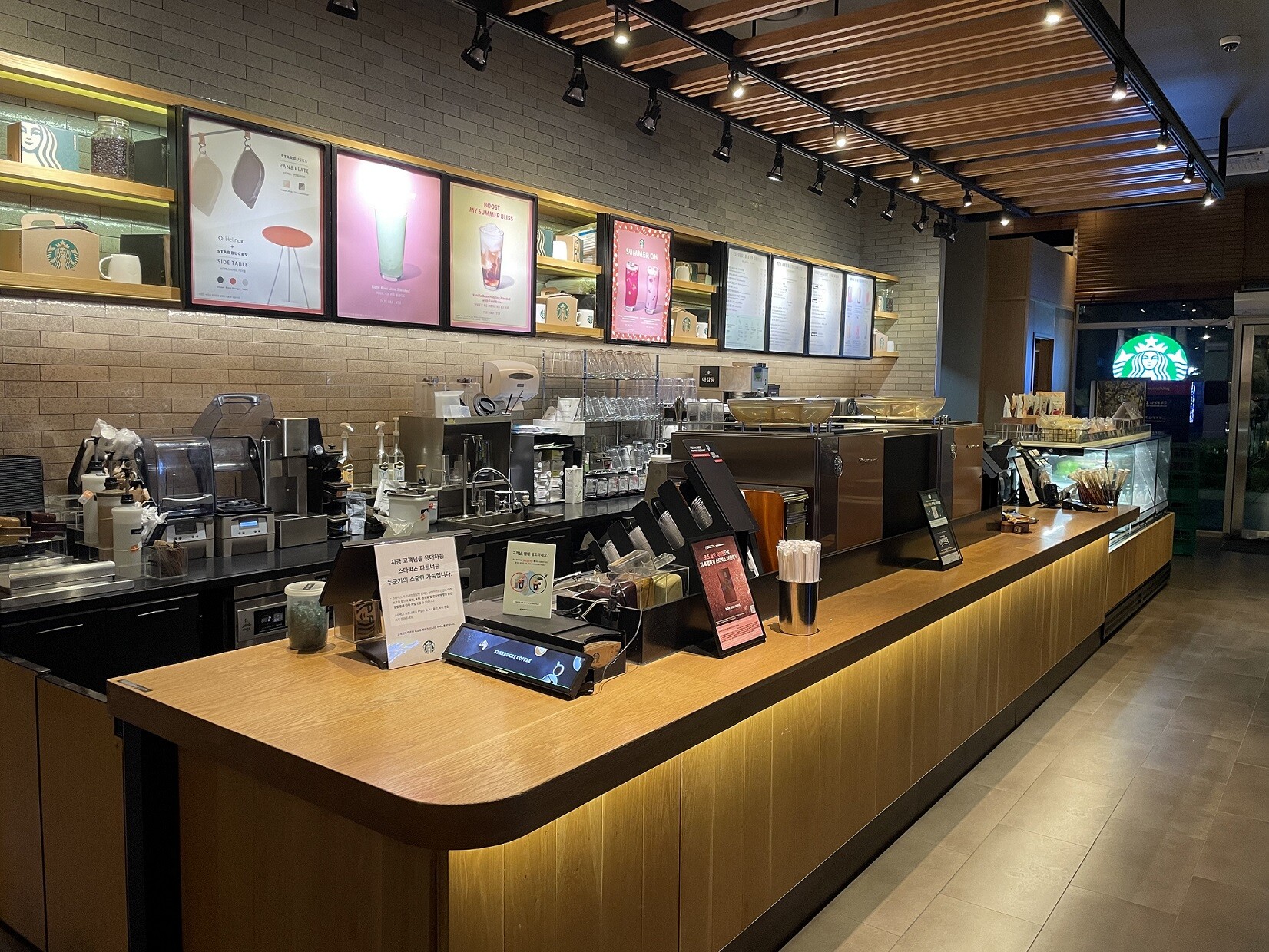 Starbucks Songdo Campus Town Station — photo 5