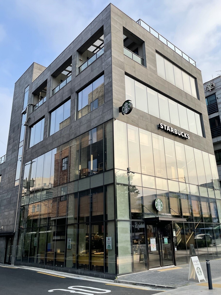 Starbucks Eorin Ewha Womans Univ. Park Station — photo 1