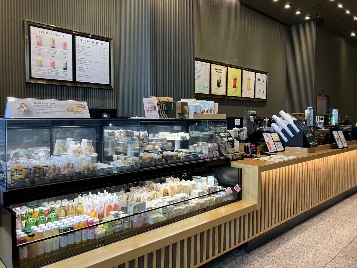 Starbucks Gunja Intersection — photo 3