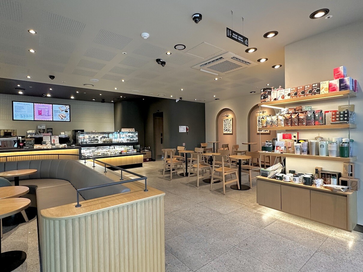 Starbucks Konkuk Univ. Back Gate — photo 4