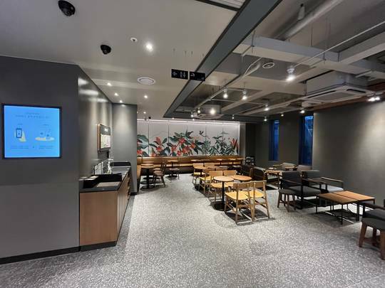 Starbucks Gyeongbokgung Station — photo 5