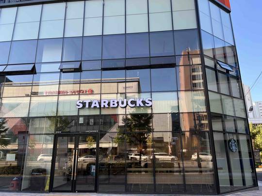 Starbucks Balsan Station Exit 5 — photo 2