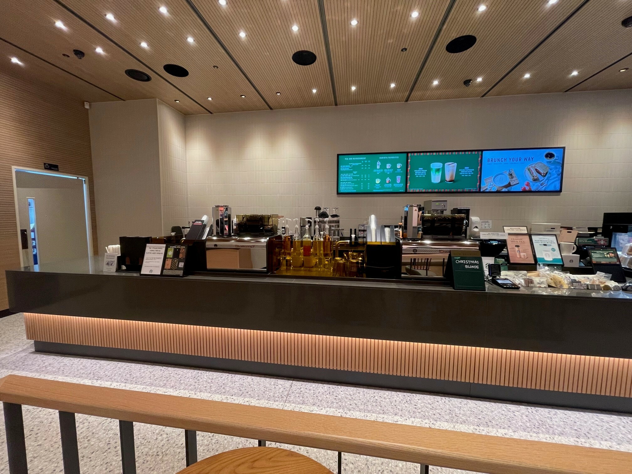 Starbucks Bulgwang Station Exit 8 — photo 2