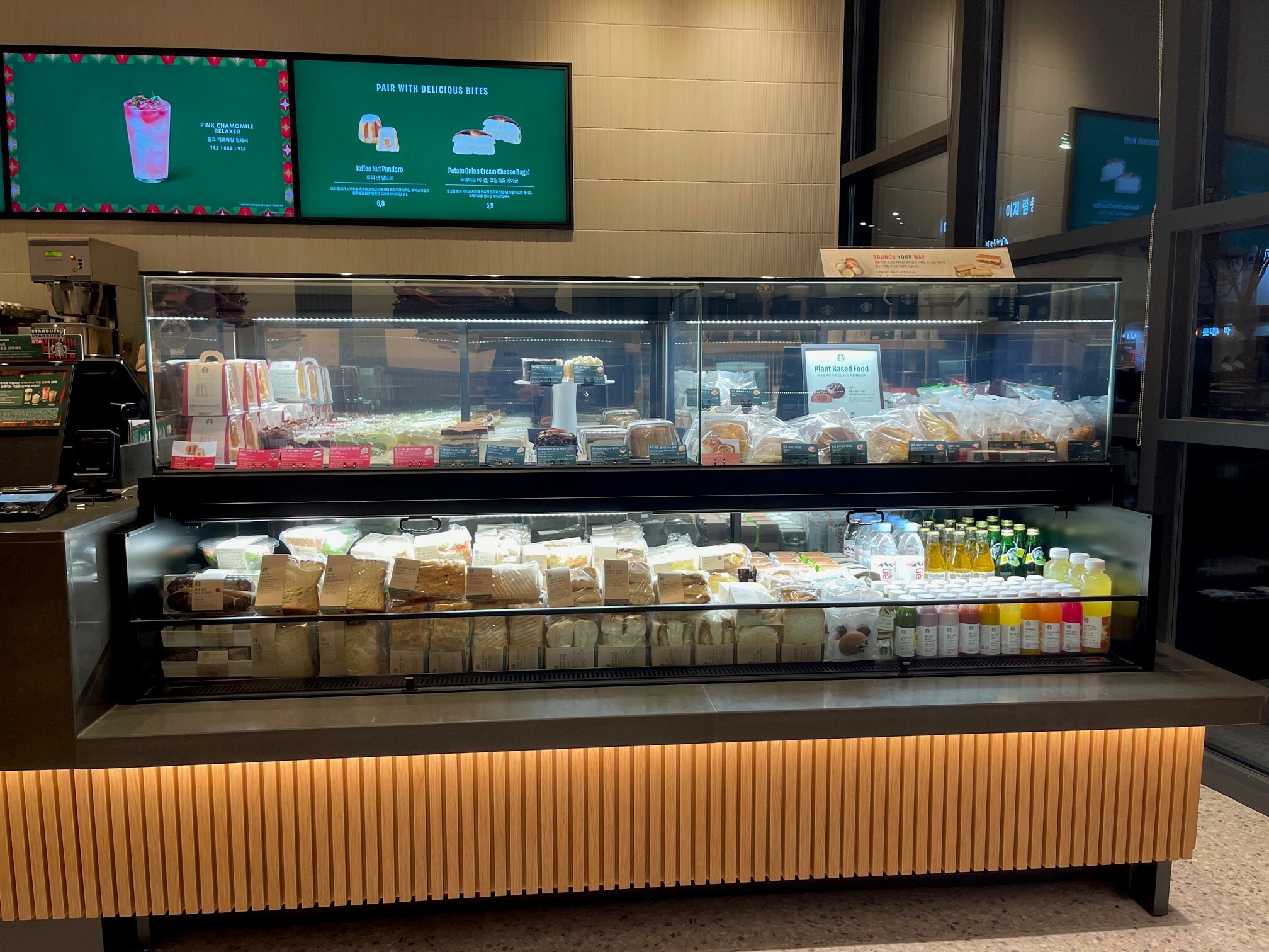 Starbucks Bulgwang Station Exit 8 — photo 3