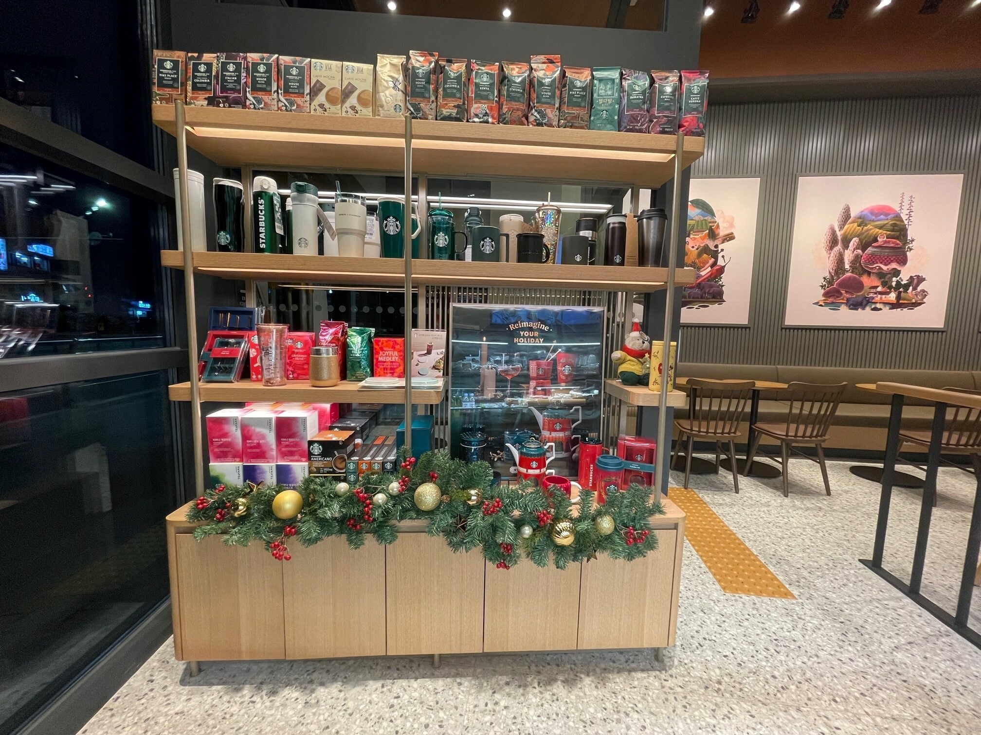 Starbucks Bulgwang Station Exit 8 — photo 4