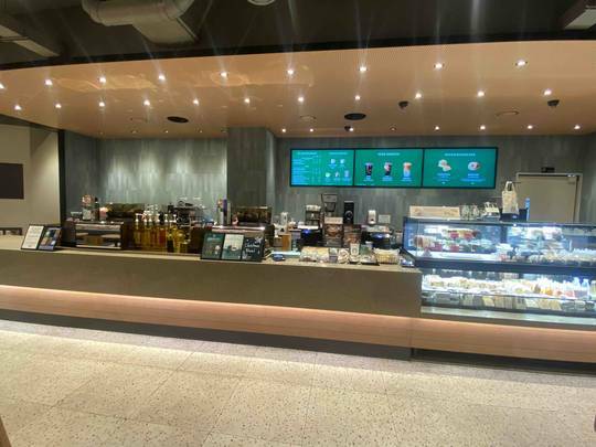 Starbucks Seoul Univ. of Education — photo 3