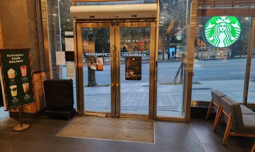 Starbucks Univ. of Education Courthouse — photo 3