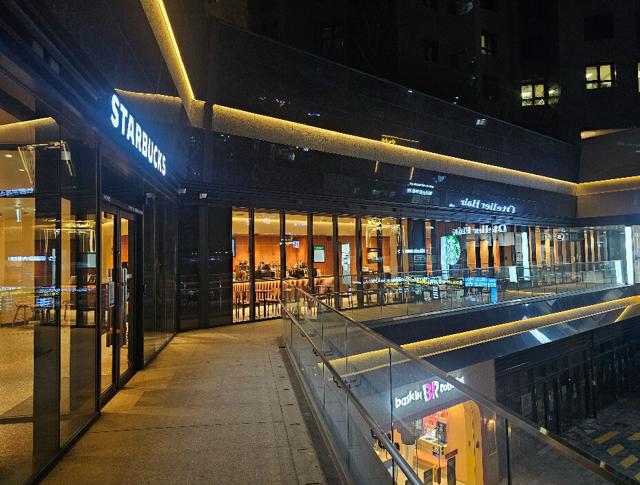 Starbucks Cheongnyangni Station Lotte Castle Sky — photo 1