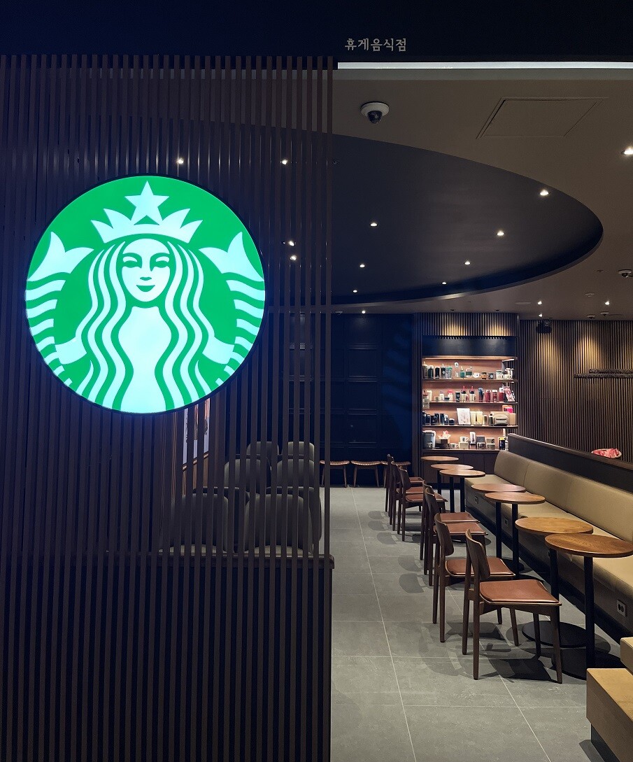 Starbucks Shinsegae Pudeu Market Dogok — photo 5
