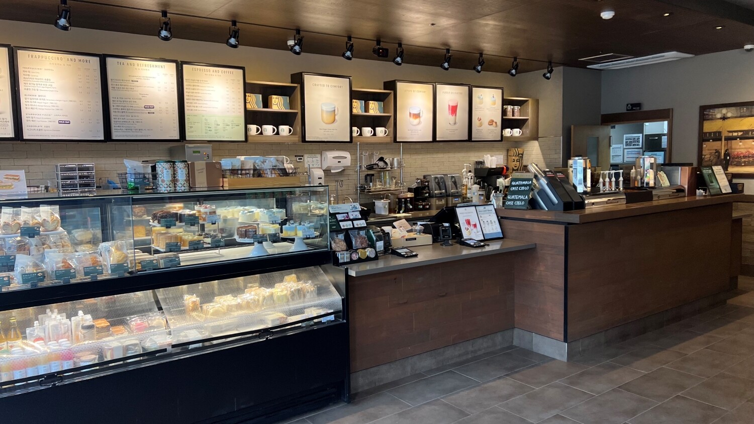 Starbucks Hwagok Dong — photo 2