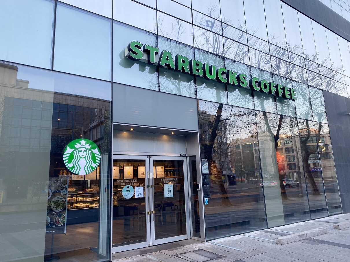 Starbucks Seocho Courthouse — photo 1