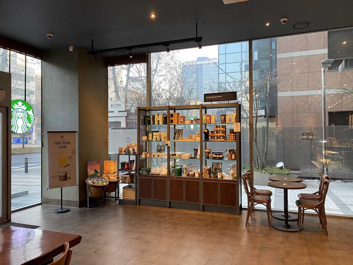 Starbucks Seocho Courthouse — photo 2