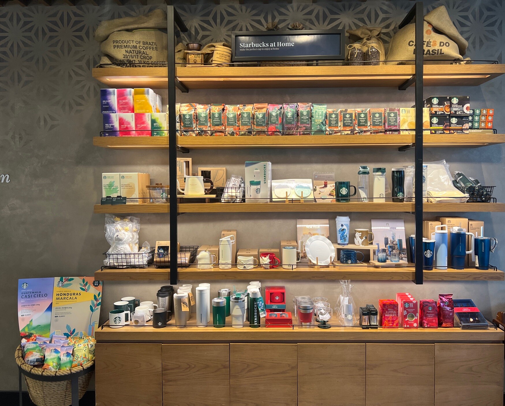 Starbucks MagokGMG — photo 4