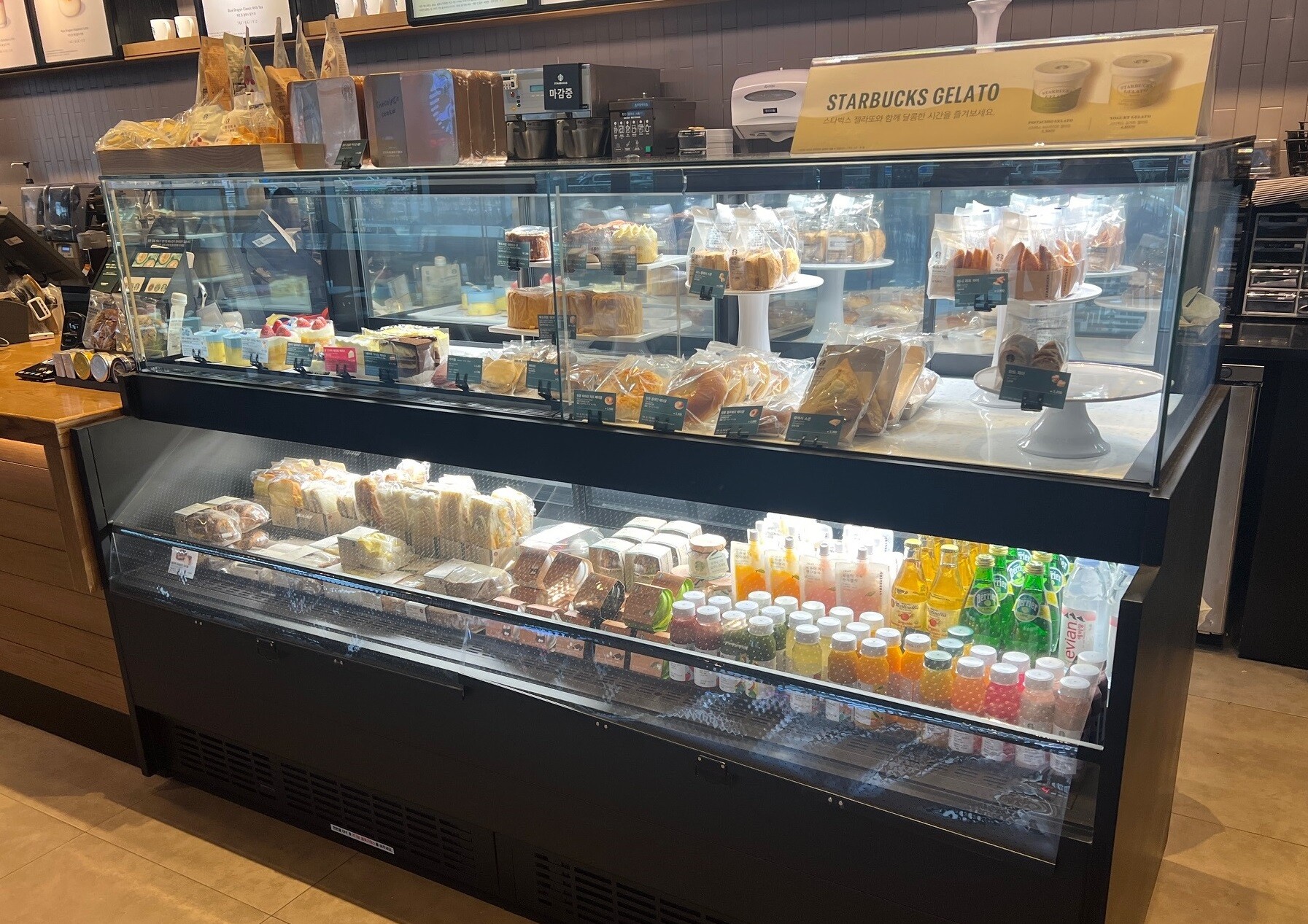 Starbucks MagokGMG — photo 3