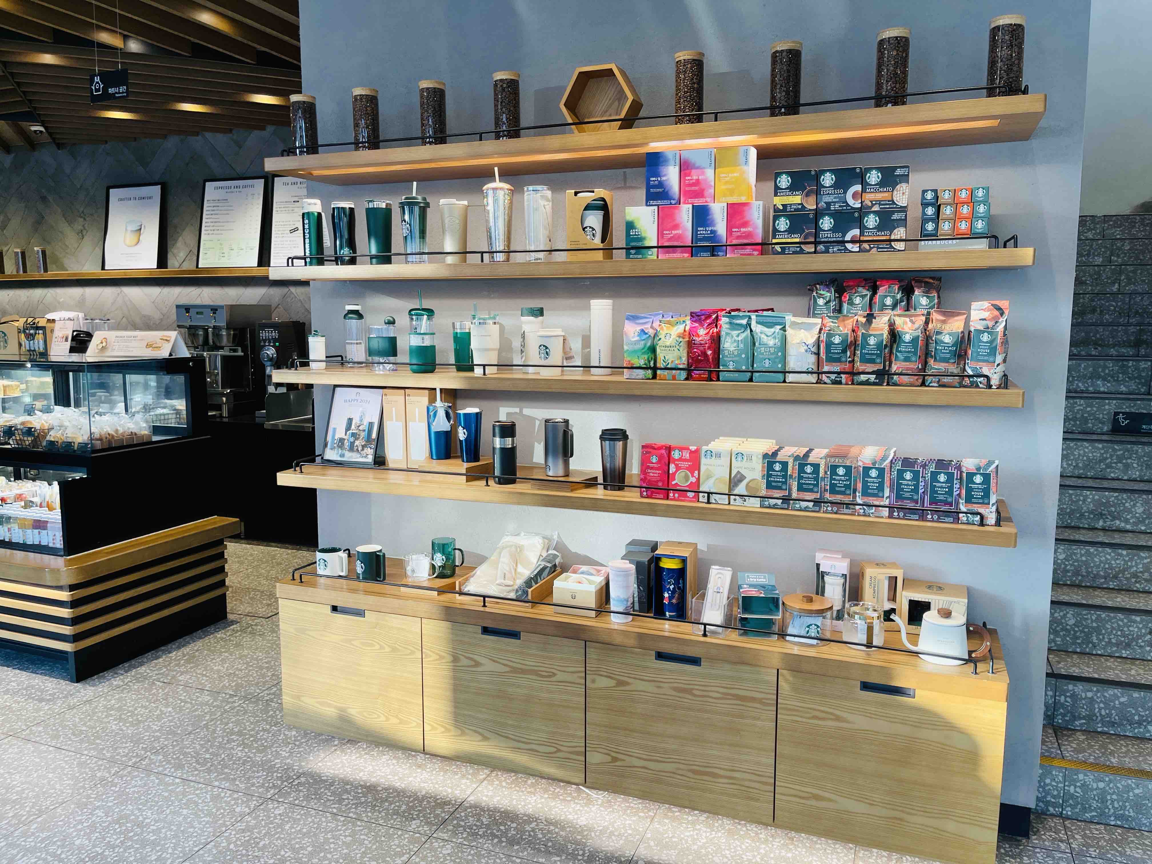 Starbucks Gwangju Shinsegae — photo 3
