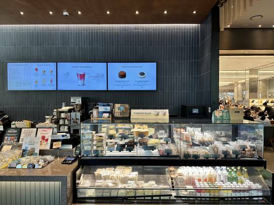 Starbucks Daejeon Yuseong NC — photo 3