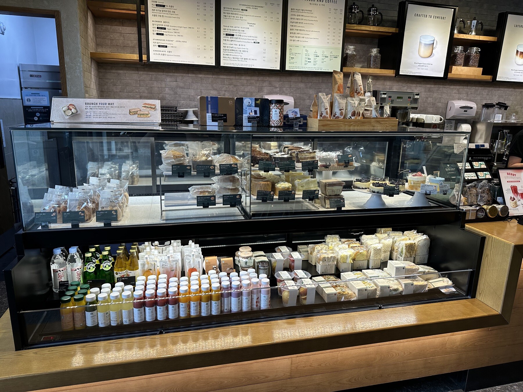Starbucks Daejeon Tanbang Station — photo 3