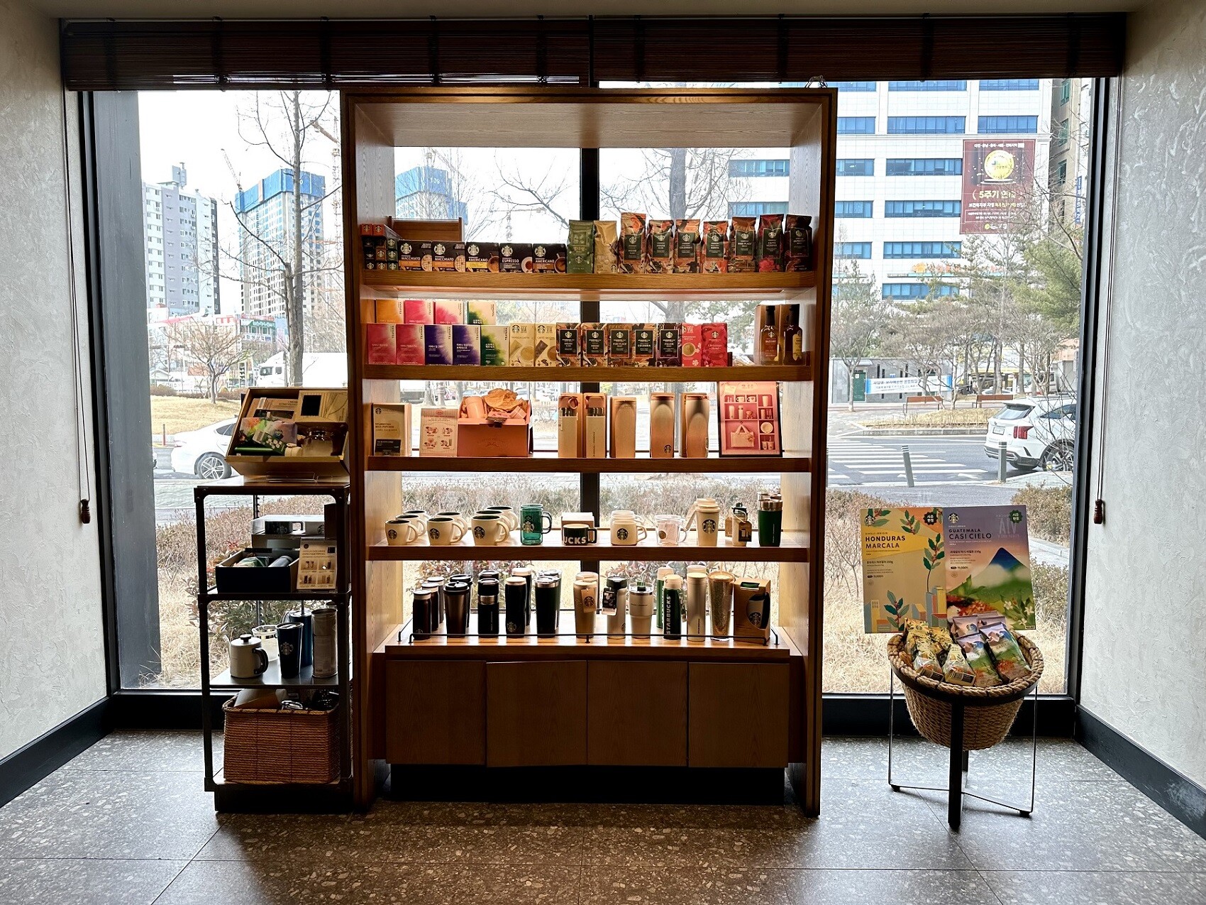 Starbucks Daejeon Tanbang Station — photo 4