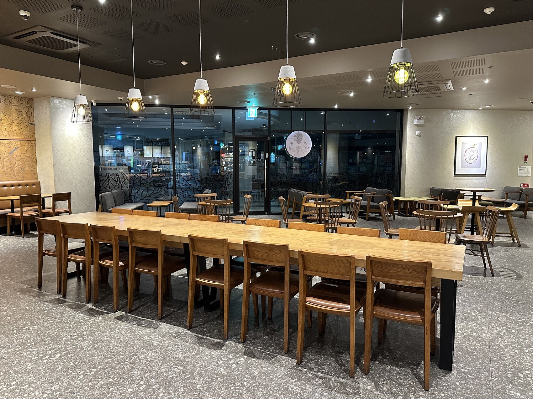 Starbucks Daejeon Tanbang Station — photo 5