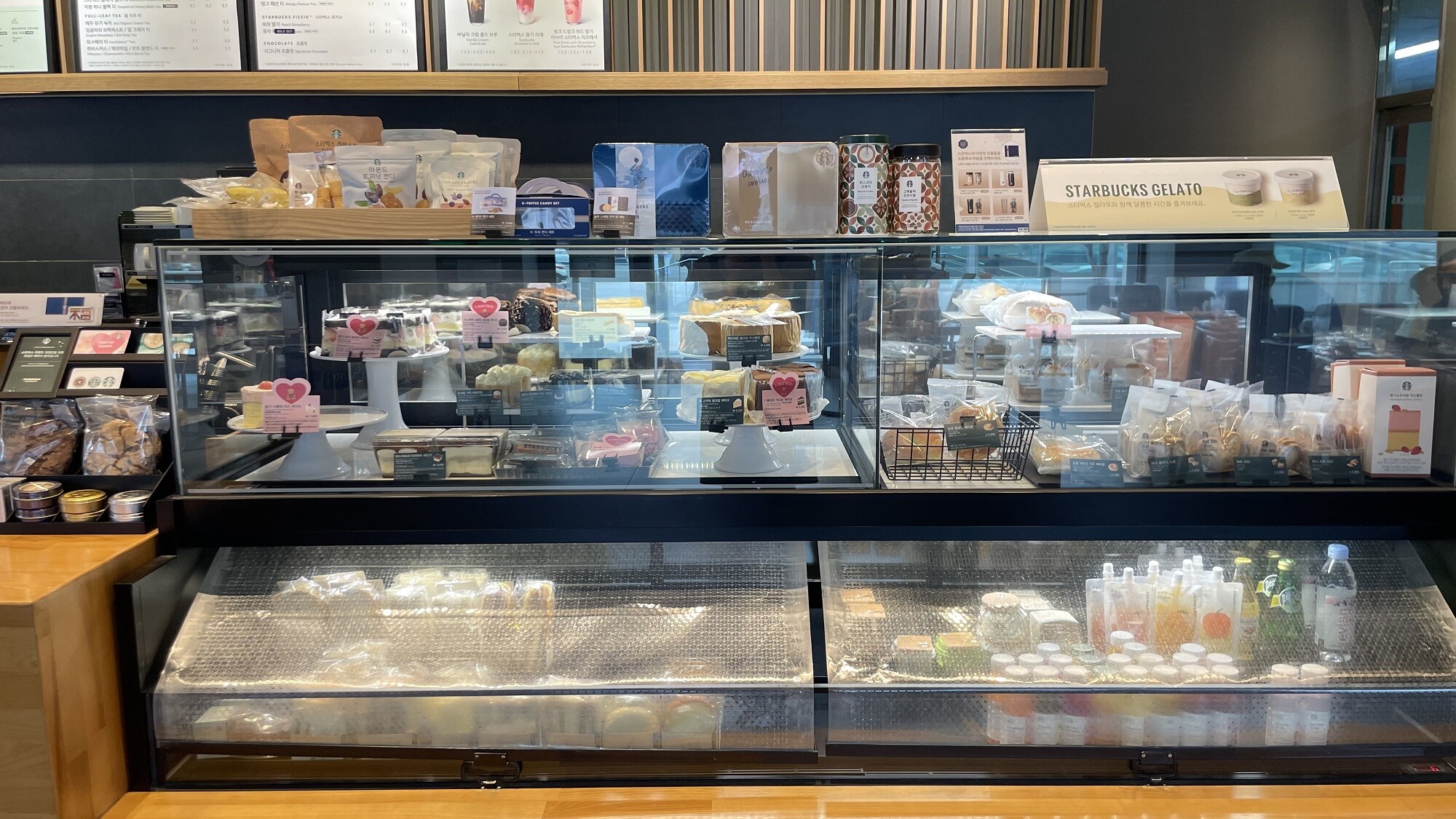 Starbucks Daejeon Banseok Station — photo 3