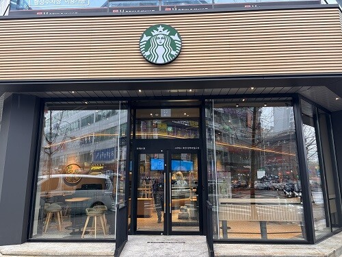 Starbucks Daejeon City Hall Station Exit 8 — photo 1