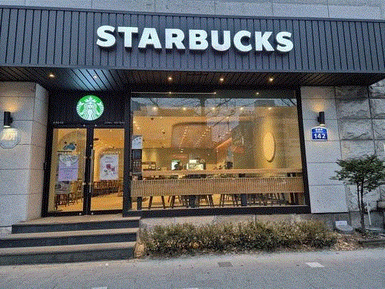 Starbucks Daejeon City Hall Station — photo 1