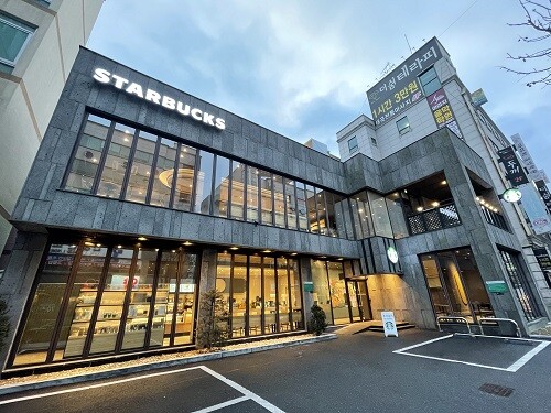Starbucks Daejeon Noeun — photo 1
